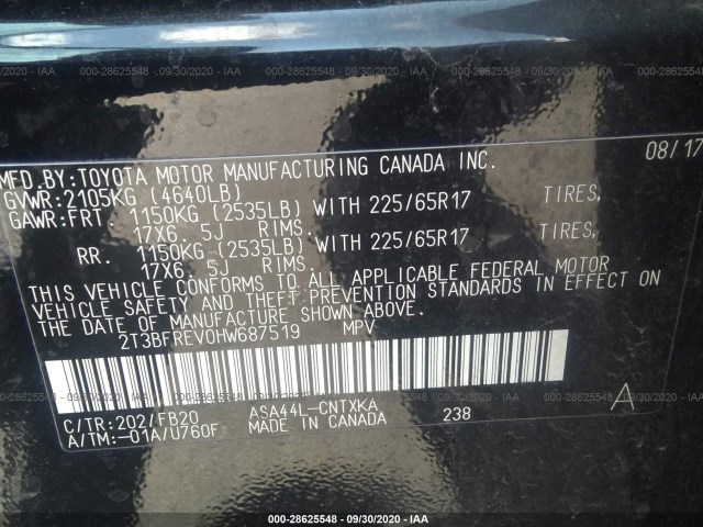 Photo 8 VIN: 2T3BFREV0HW687519 - TOYOTA RAV4 