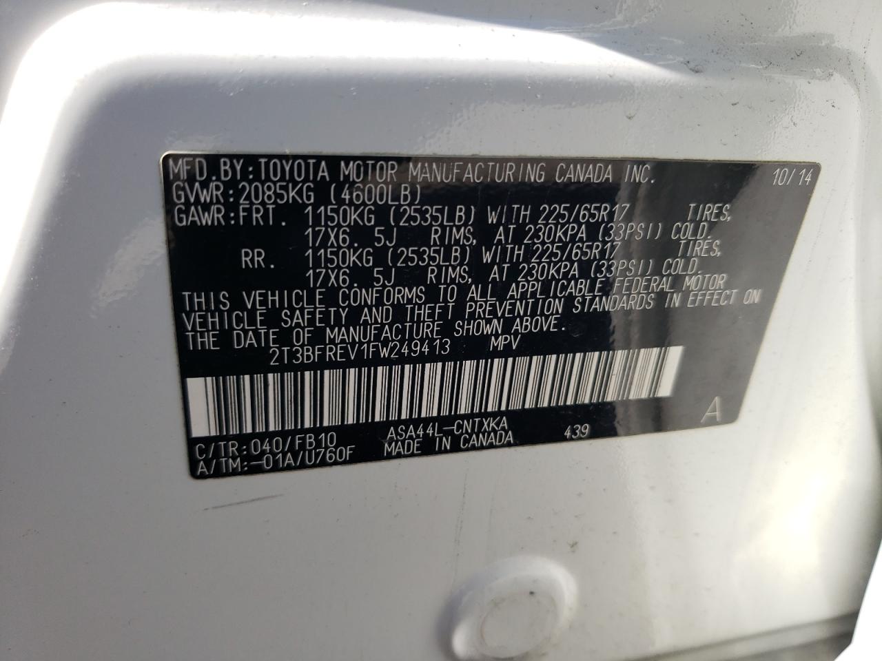 Photo 12 VIN: 2T3BFREV1FW249413 - TOYOTA RAV 4 