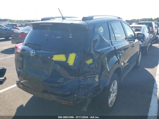 Photo 5 VIN: 2T3BFREV1FW371236 - TOYOTA RAV4 