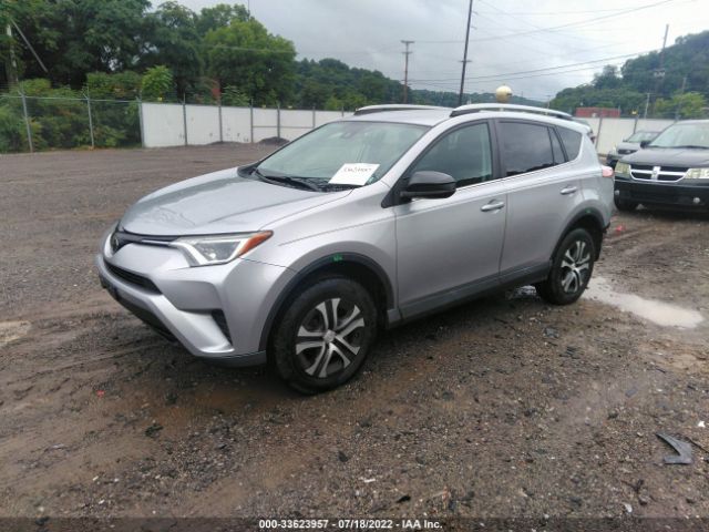 Photo 1 VIN: 2T3BFREV1HW598154 - TOYOTA RAV4 