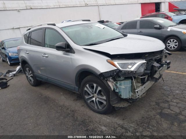 Photo 0 VIN: 2T3BFREV1HW617172 - TOYOTA RAV4 