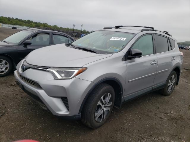 Photo 1 VIN: 2T3BFREV1HW661902 - TOYOTA RAV4 LE 