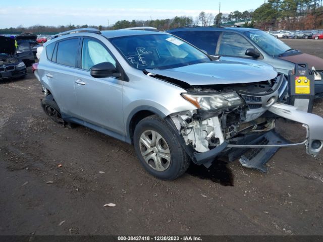 Photo 0 VIN: 2T3BFREV4FW287590 - TOYOTA RAV4 