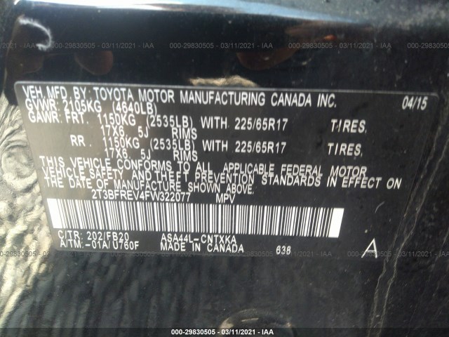 Photo 8 VIN: 2T3BFREV4FW322077 - TOYOTA RAV4 