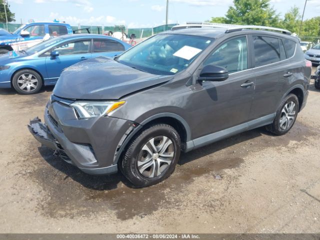 Photo 1 VIN: 2T3BFREV4GW485510 - TOYOTA RAV4 