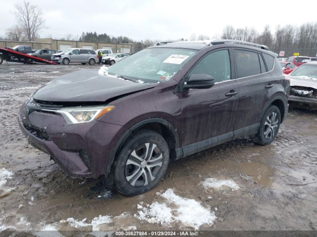 Photo 1 VIN: 2T3BFREV5HW554447 - TOYOTA RAV4 