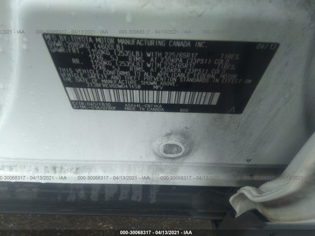 Photo 8 VIN: 2T3BFREV6DW041458 - TOYOTA RAV4 