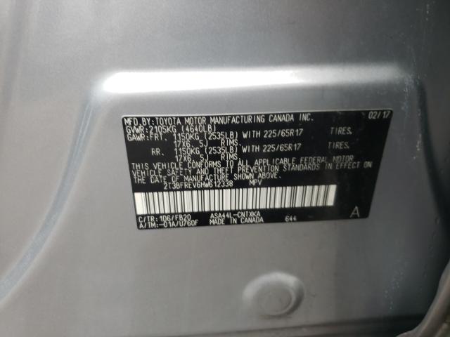 Photo 9 VIN: 2T3BFREV6HW612338 - TOYOTA RAV4 LE 