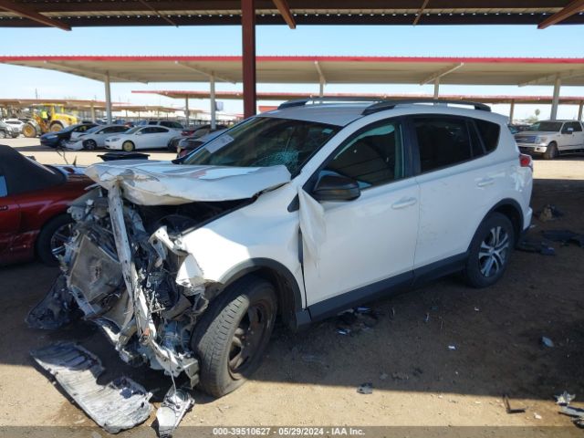 Photo 1 VIN: 2T3BFREV6HW670370 - TOYOTA RAV4 