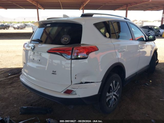 Photo 3 VIN: 2T3BFREV6HW670370 - TOYOTA RAV4 