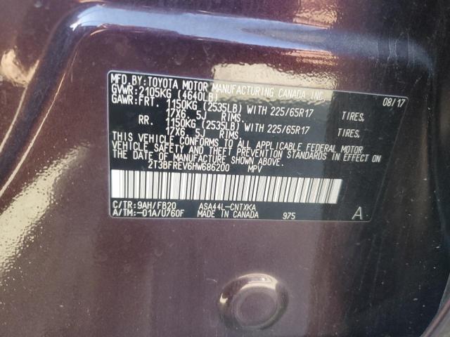 Photo 12 VIN: 2T3BFREV6HW686200 - TOYOTA RAV4 