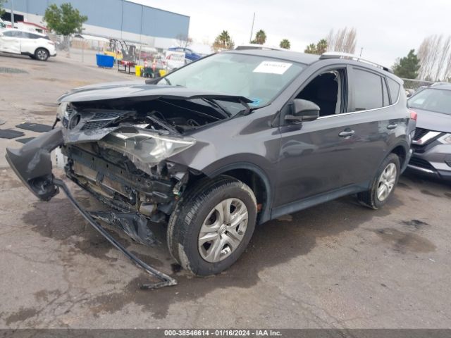 Photo 1 VIN: 2T3BFREV7FW392303 - TOYOTA RAV4 