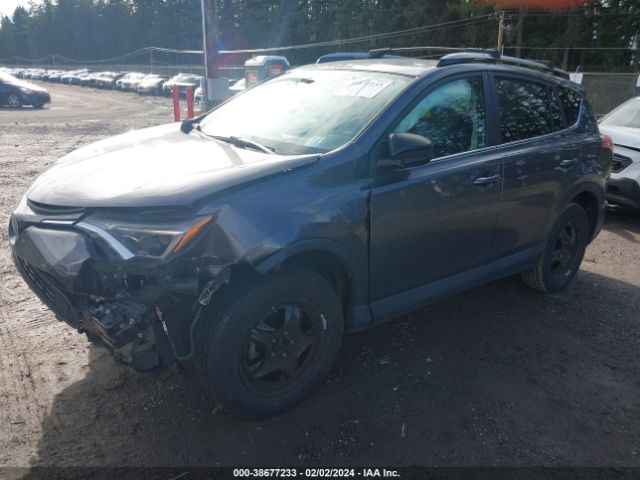 Photo 1 VIN: 2T3BFREV7HW618553 - TOYOTA RAV4 