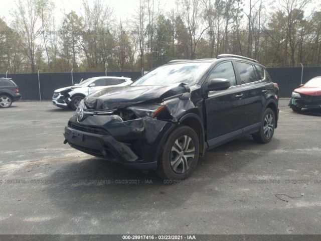 Photo 1 VIN: 2T3BFREV7HW694645 - TOYOTA RAV4 