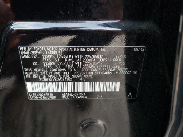 Photo 9 VIN: 2T3BFREV8DW091262 - TOYOTA RAV4 LE 