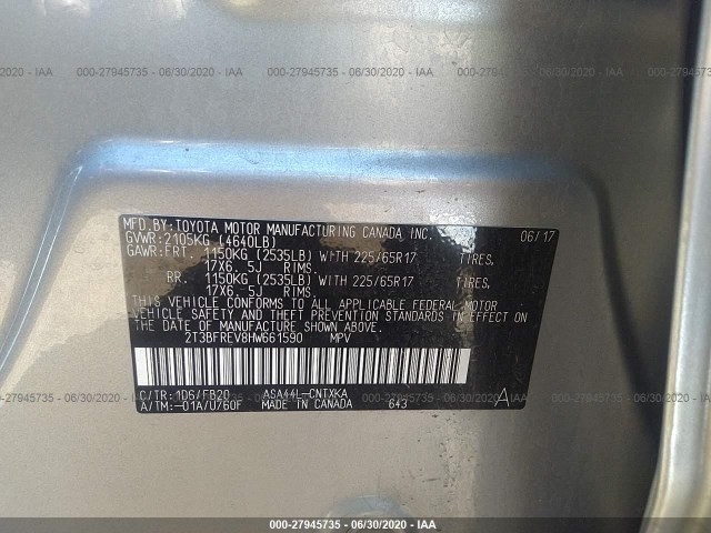 Photo 8 VIN: 2T3BFREV8HW661590 - TOYOTA RAV4 