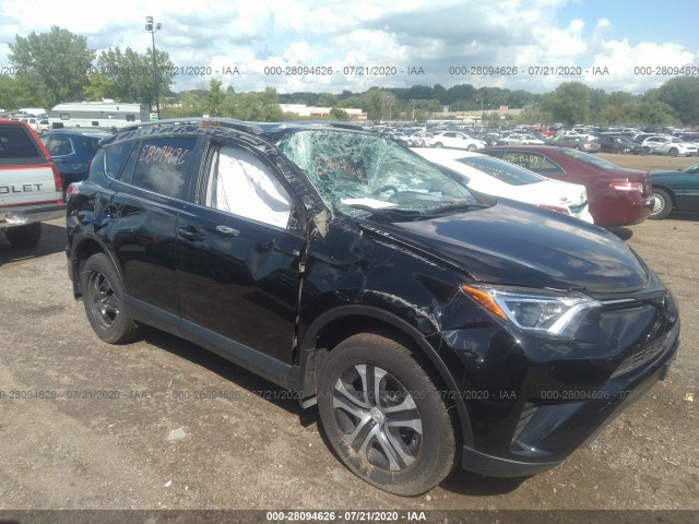 Photo 5 VIN: 2T3BFREV8JW766460 - TOYOTA RAV4 