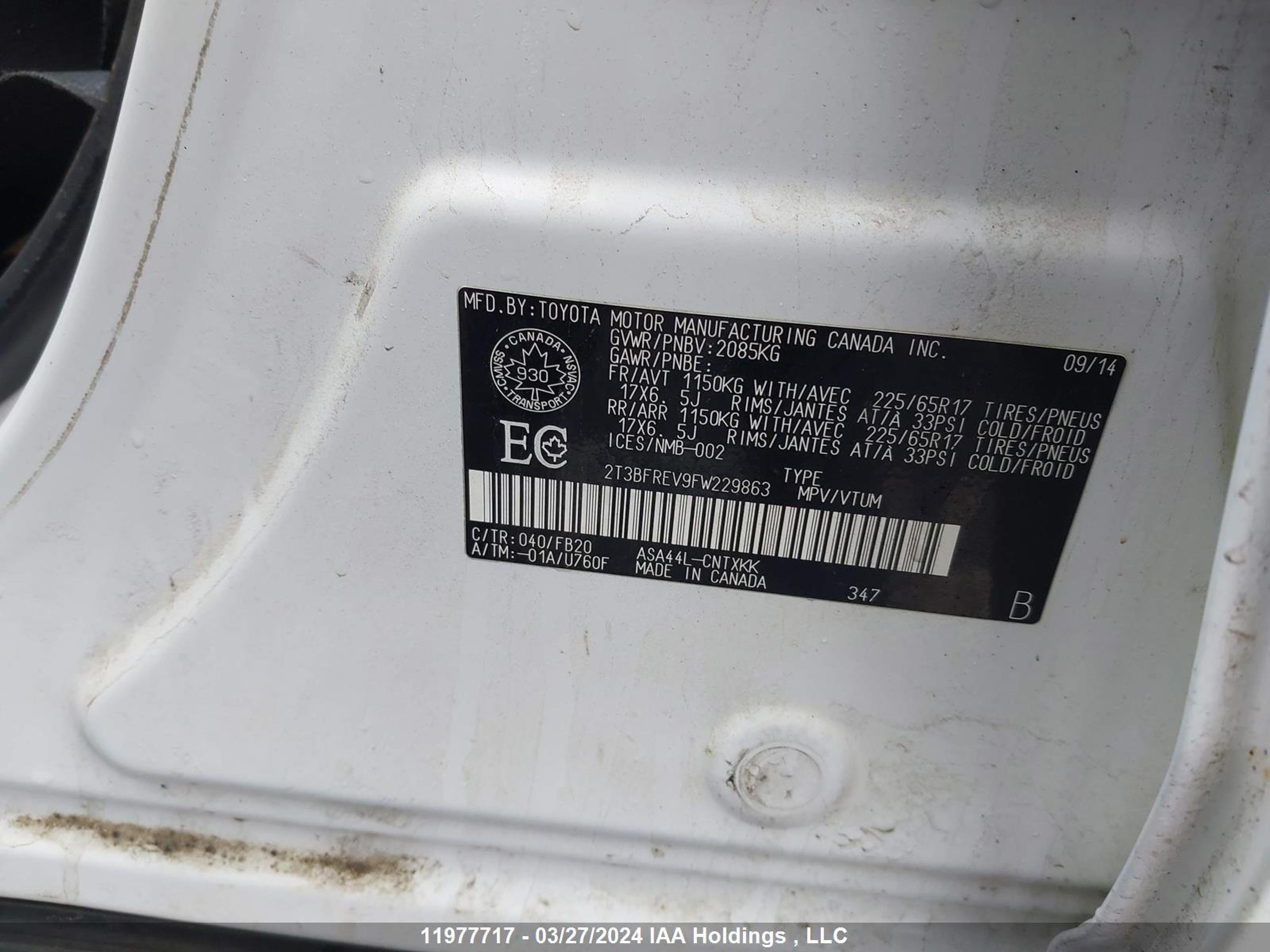 Photo 8 VIN: 2T3BFREV9FW229863 - TOYOTA RAV 4 