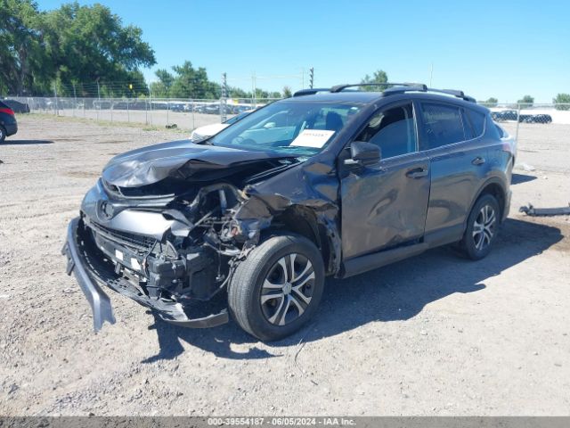 Photo 1 VIN: 2T3BFREVXHW547753 - TOYOTA RAV4 