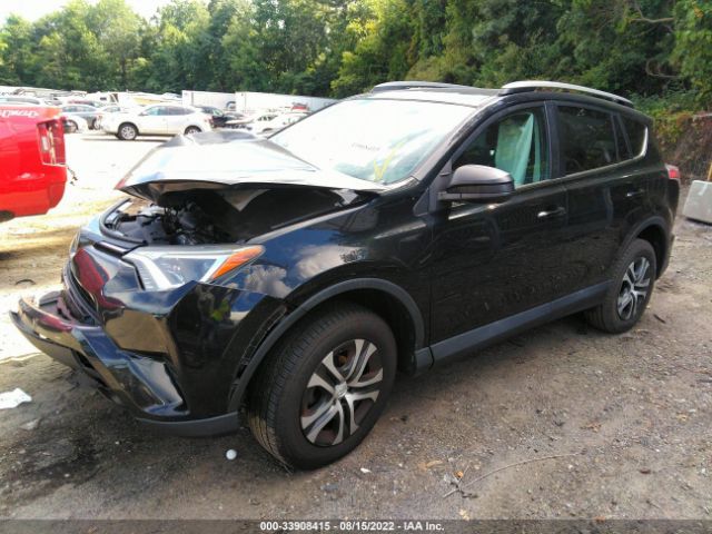 Photo 1 VIN: 2T3BFREVXHW618739 - TOYOTA RAV4 