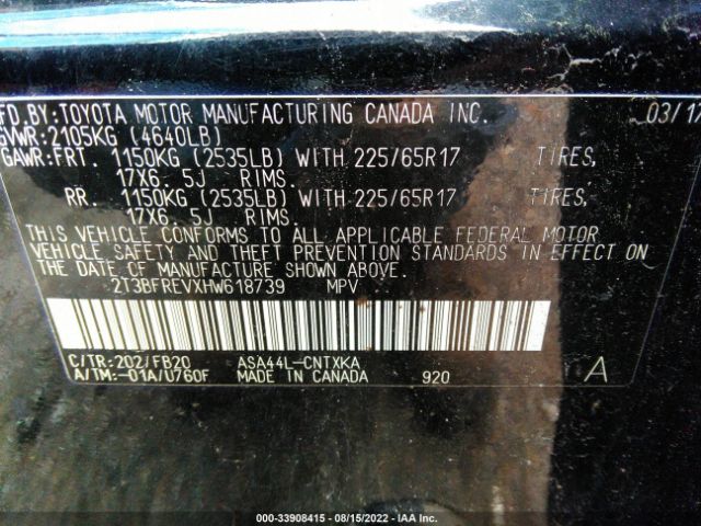 Photo 8 VIN: 2T3BFREVXHW618739 - TOYOTA RAV4 