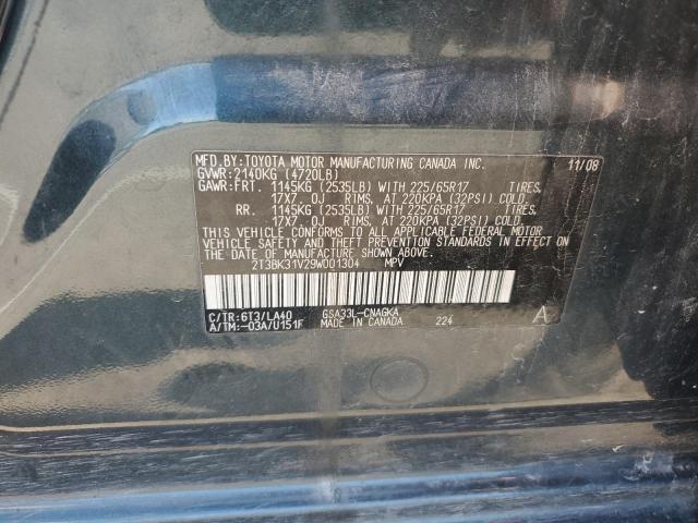 Photo 12 VIN: 2T3BK31V29W001304 - TOYOTA RAV4 LIMIT 