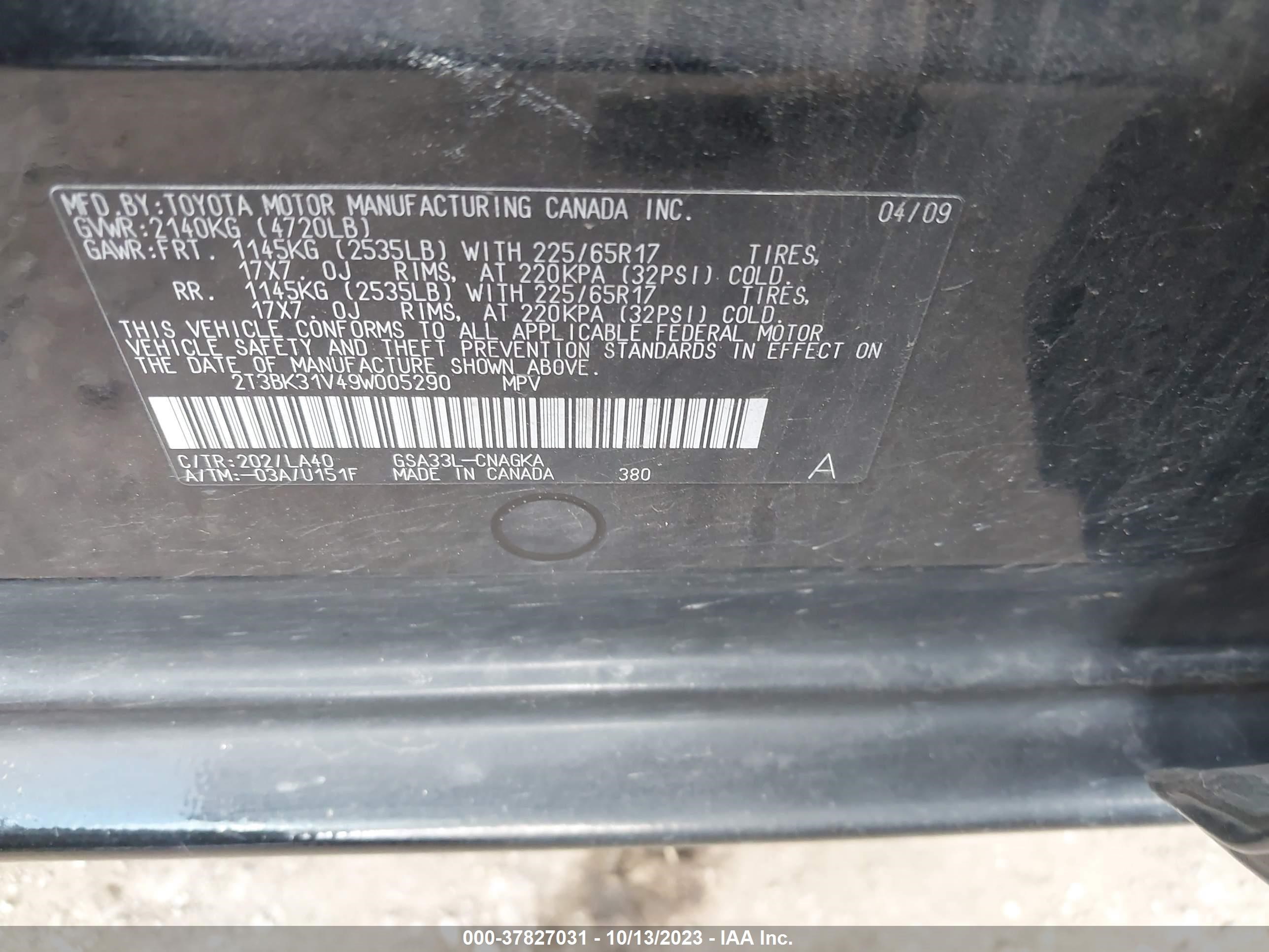 Photo 8 VIN: 2T3BK31V49W005290 - TOYOTA RAV 4 