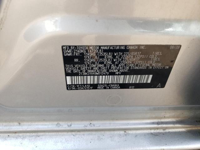 Photo 12 VIN: 2T3BK31V49W012479 - TOYOTA RAV4 LIMIT 