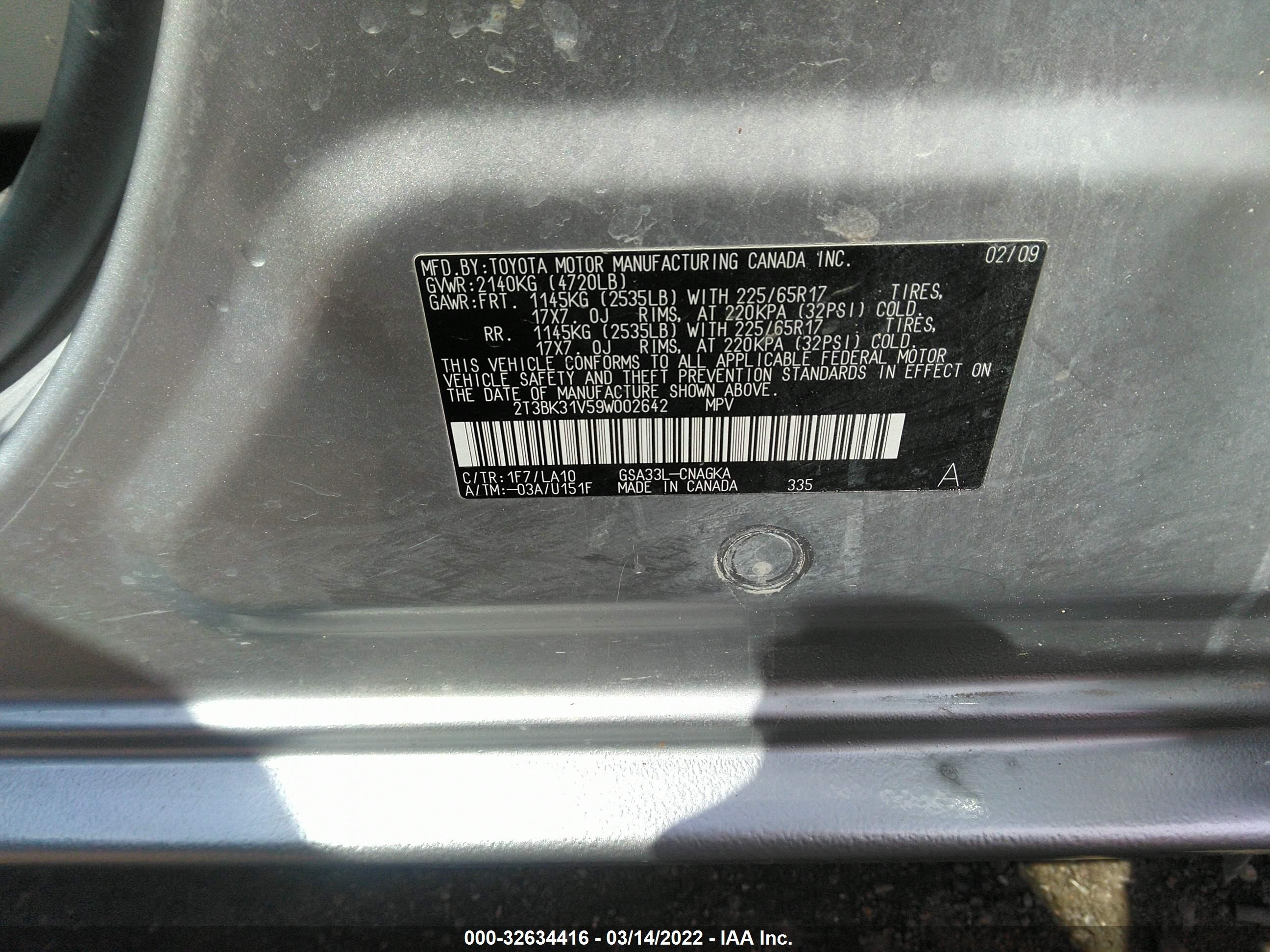 Photo 8 VIN: 2T3BK31V59W002642 - TOYOTA RAV 4 