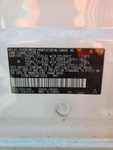 Photo 12 VIN: 2T3BK31V59W013429 - TOYOTA RAV4 