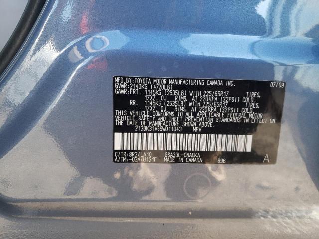 Photo 12 VIN: 2T3BK31V69W011043 - TOYOTA RAV4 