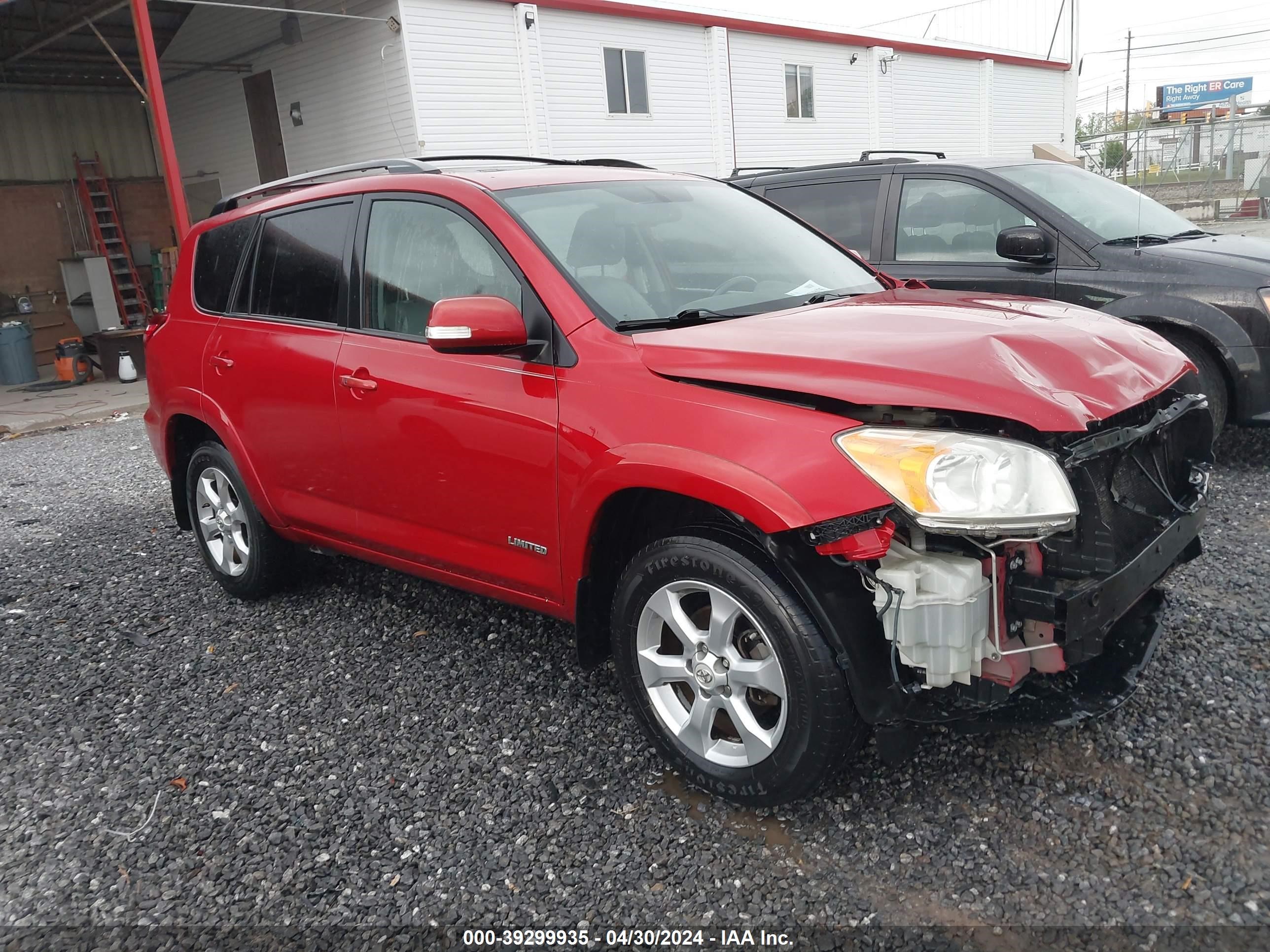 Photo 0 VIN: 2T3BK31V69W011947 - TOYOTA RAV 4 