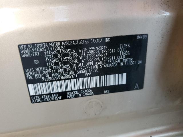 Photo 12 VIN: 2T3BK31V79W005171 - TOYOTA RAV4 LIMIT 