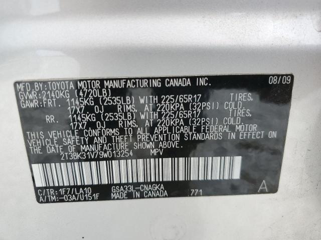 Photo 12 VIN: 2T3BK31V79W013254 - TOYOTA RAV4 LIMIT 