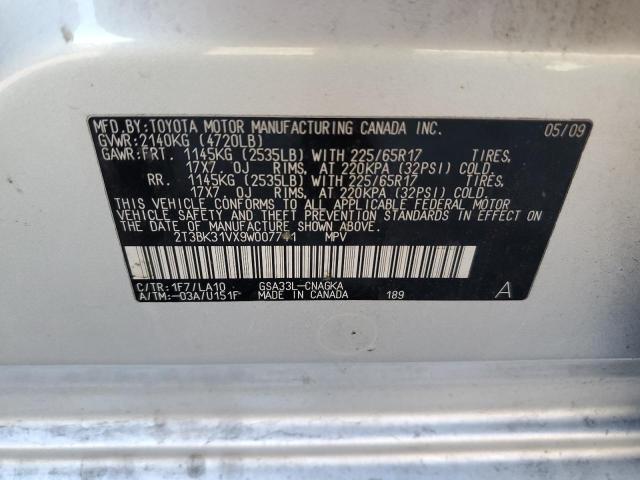 Photo 12 VIN: 2T3BK31VX9W007741 - TOYOTA RAV4 LIMIT 