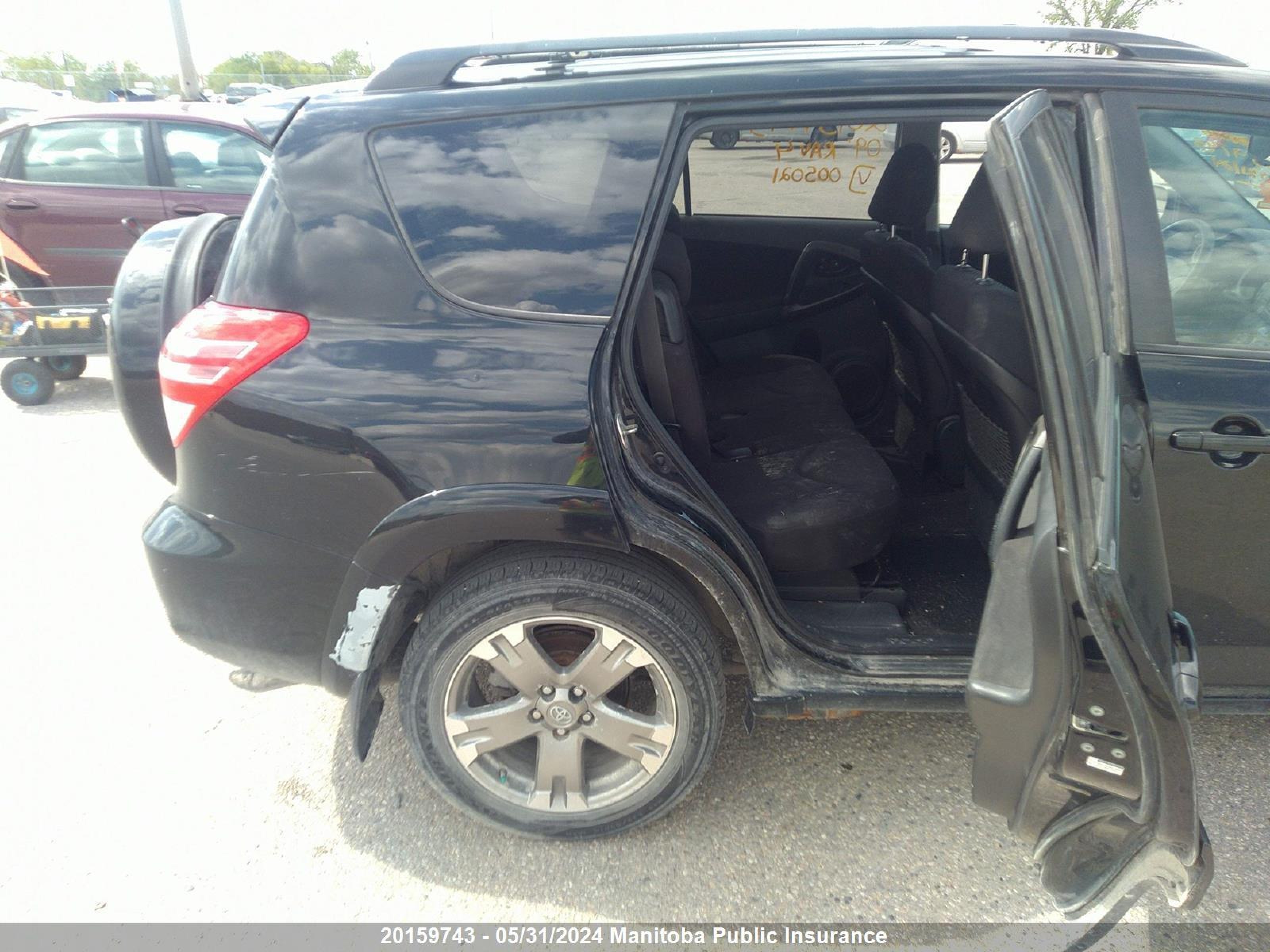 Photo 7 VIN: 2T3BK32V19W005021 - TOYOTA RAV 4 