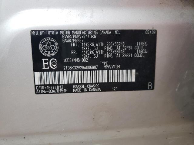 Photo 12 VIN: 2T3BK32V29W006887 - TOYOTA RAV4 