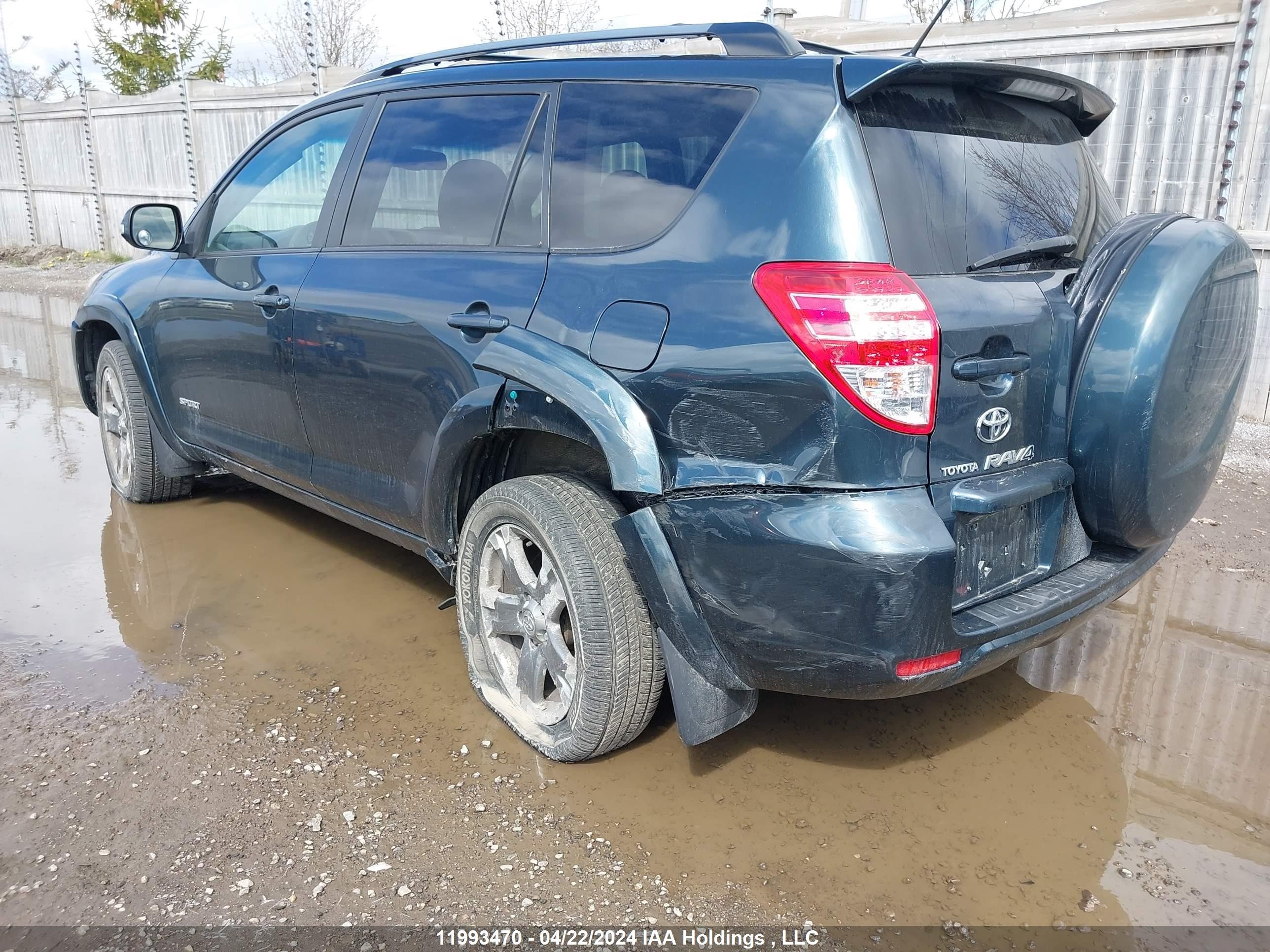 Photo 5 VIN: 2T3BK32V89W004030 - TOYOTA RAV 4 