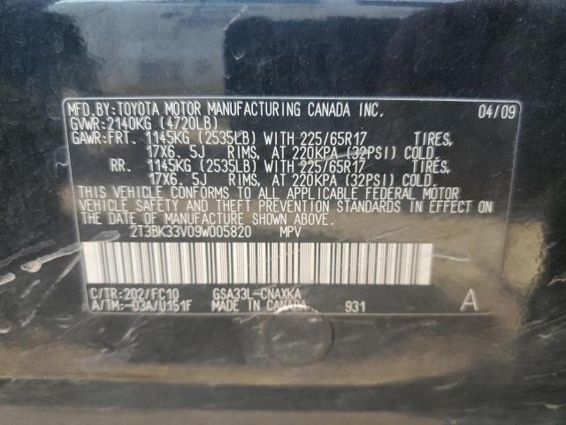 Photo 12 VIN: 2T3BK33V09W005820 - TOYOTA RAV4 