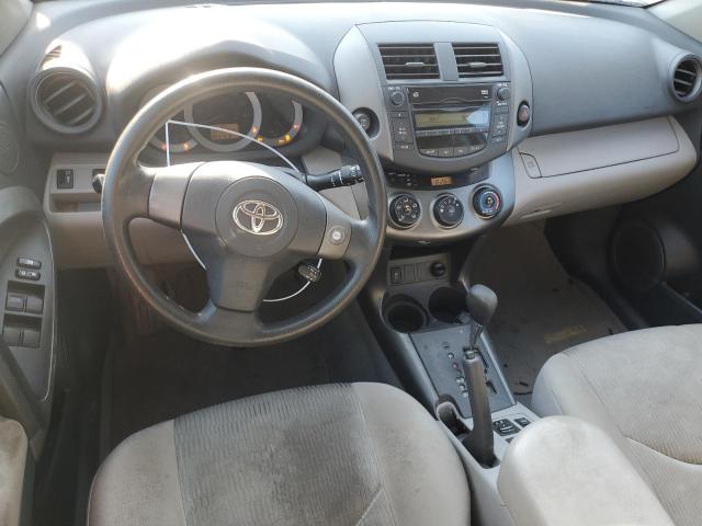 Photo 7 VIN: 2T3BK33V09W005820 - TOYOTA RAV4 