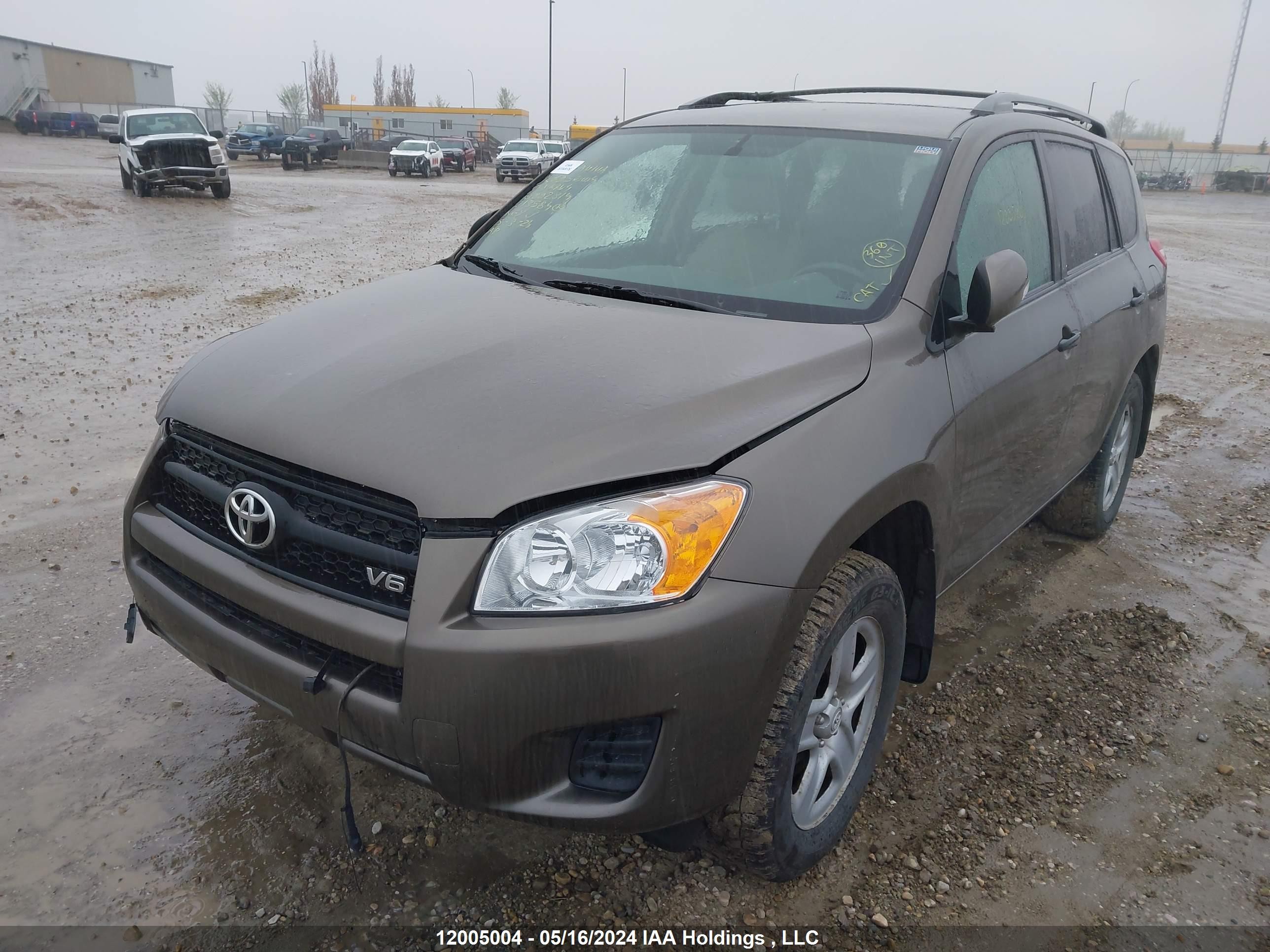 Photo 1 VIN: 2T3BK33V19W002814 - TOYOTA RAV 4 