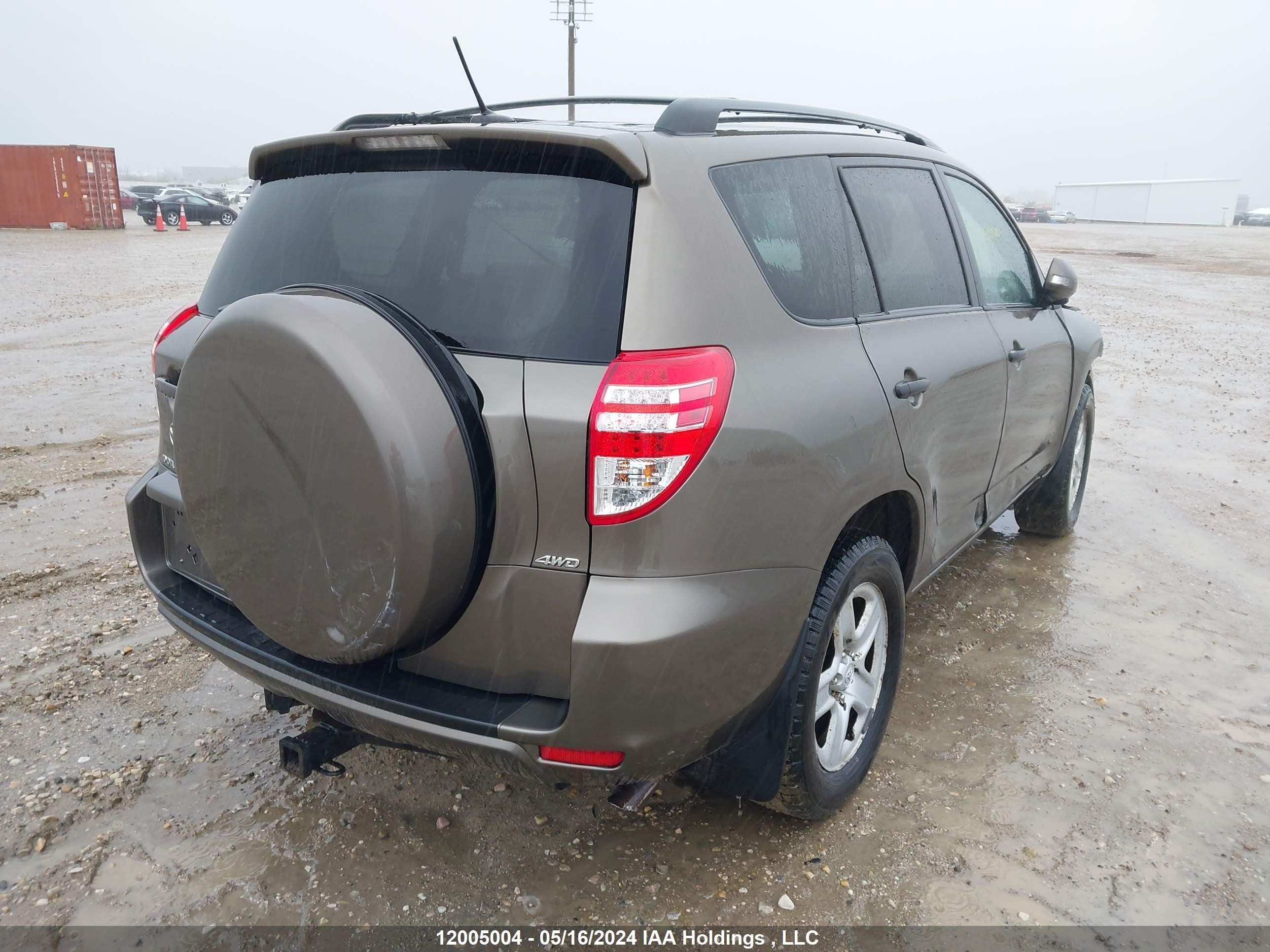 Photo 3 VIN: 2T3BK33V19W002814 - TOYOTA RAV 4 