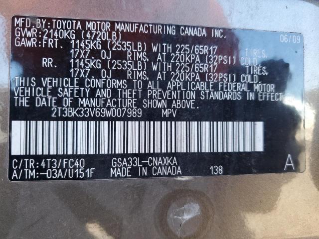 Photo 11 VIN: 2T3BK33V69W007989 - TOYOTA RAV4 