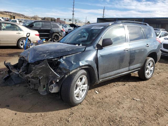 Photo 0 VIN: 2T3BK33V79W002493 - TOYOTA RAV4 