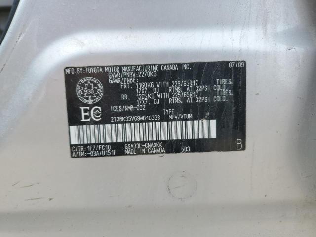 Photo 12 VIN: 2T3BK35V69W010338 - TOYOTA RAV4 