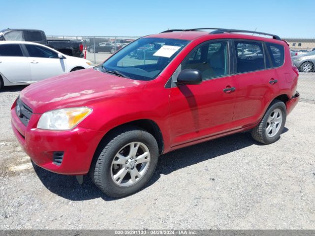 Photo 1 VIN: 2T3BK4DV0BW039377 - TOYOTA RAV4 