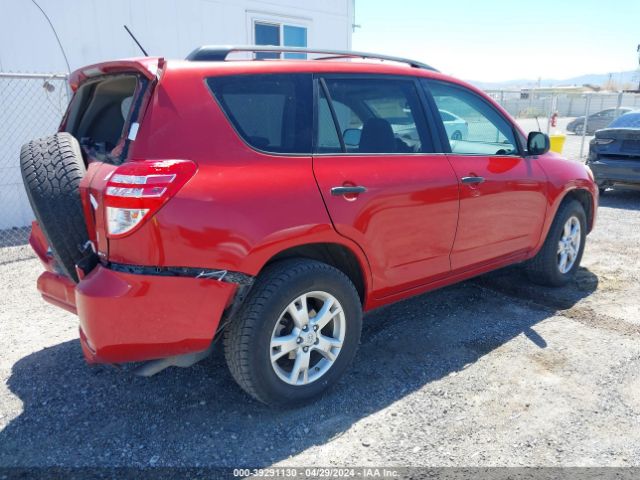 Photo 3 VIN: 2T3BK4DV0BW039377 - TOYOTA RAV4 