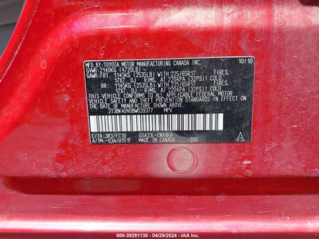 Photo 8 VIN: 2T3BK4DV0BW039377 - TOYOTA RAV4 