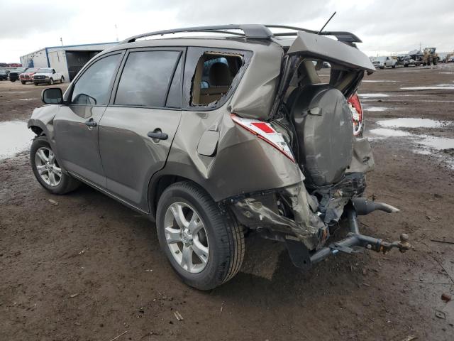 Photo 1 VIN: 2T3BK4DV0BW053392 - TOYOTA RAV4 