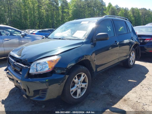 Photo 1 VIN: 2T3BK4DV0CW078200 - TOYOTA RAV4 